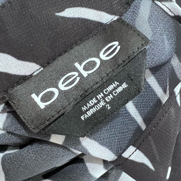 BEBE Brunch-and- beyond Zebra Print Dress - Picture 9 of 16